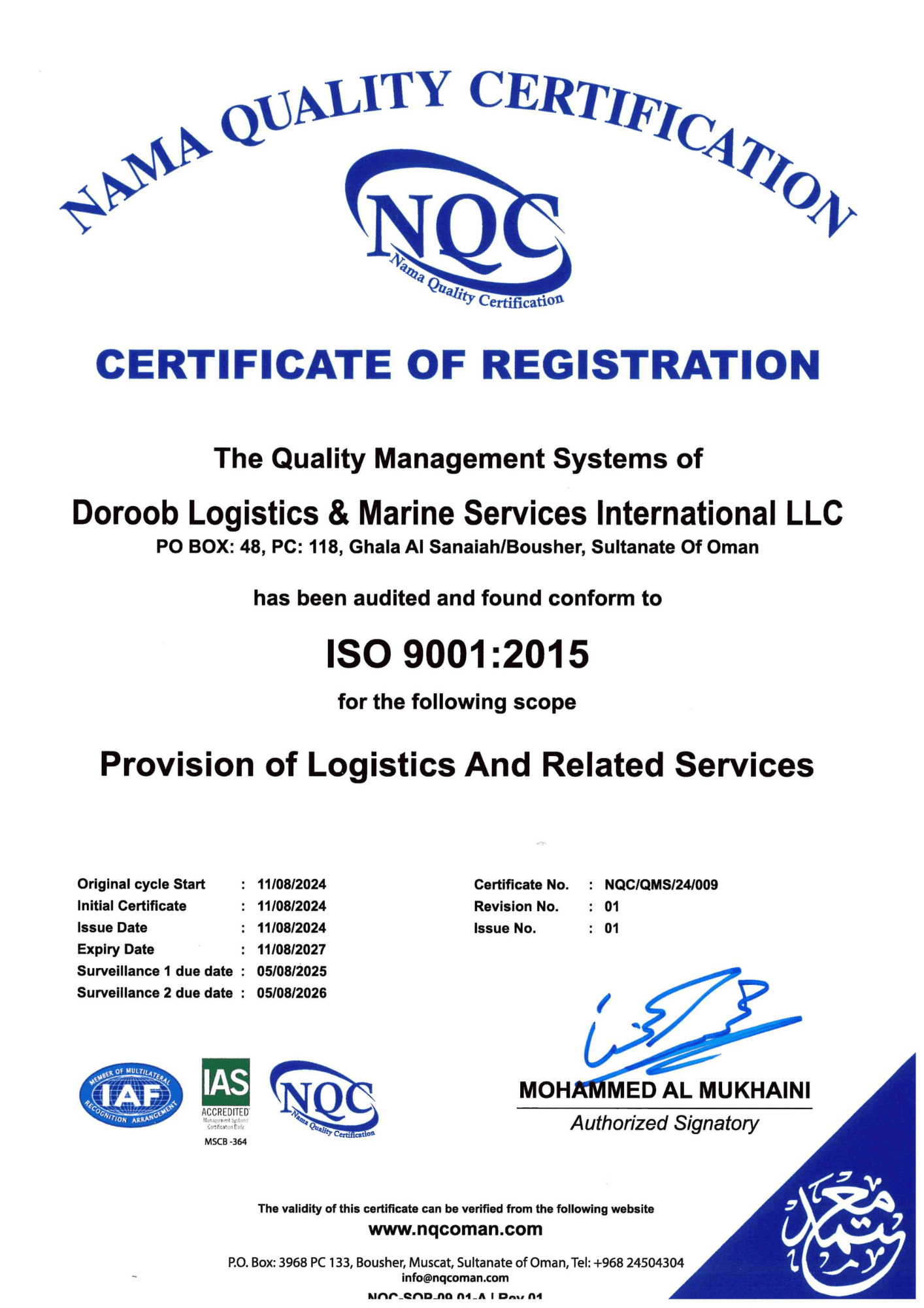 Certificate Of Registration